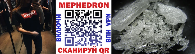 Виды наркотиков купить Велиж гидра ССЫЛКА Галлюциногенные грибы Меф Конопля АМФЕТАМИН ГАШИШ