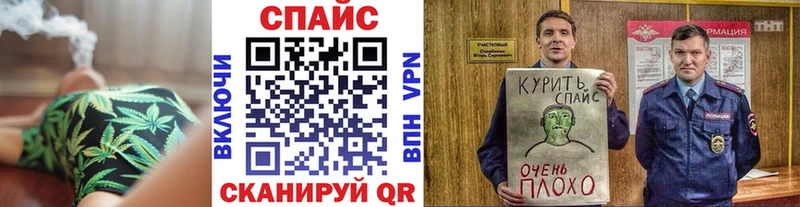 БУТИРАТ буратино  Велиж 