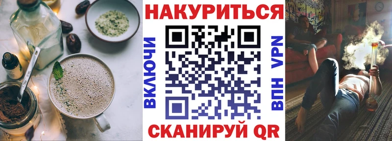 продажа наркотиков  MEGA ссылка  Еда ТГК конопля  Велиж 