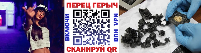 Героин белый продажа наркотиков Велиж