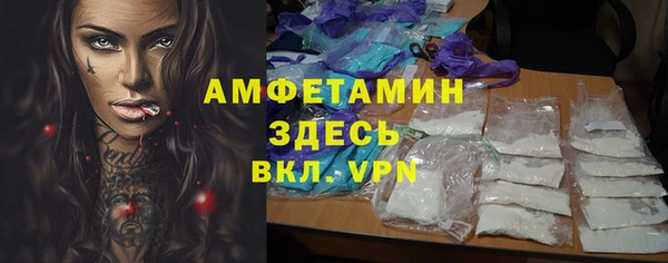 mix Бородино