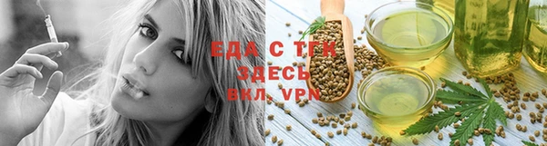 mix Бородино
