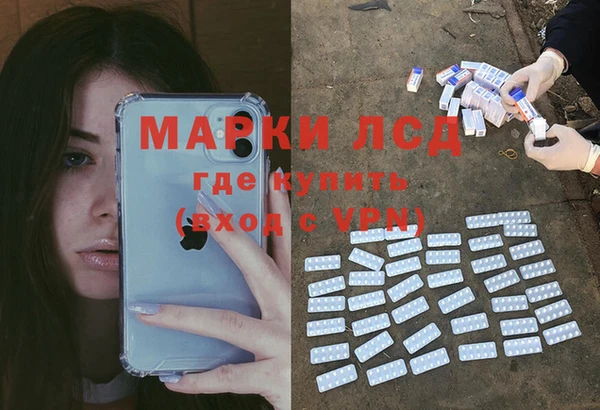 mix Бородино