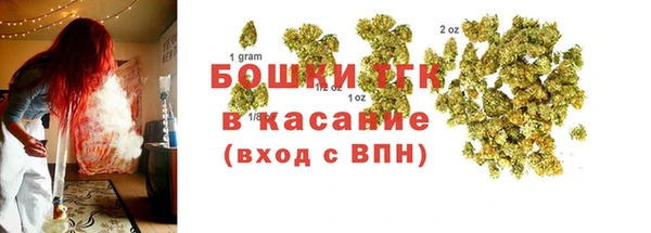 метадон Болхов