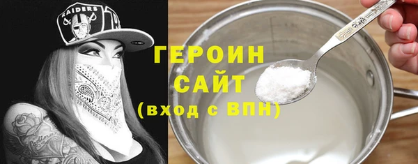 mix Бородино