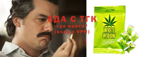 mix Бородино