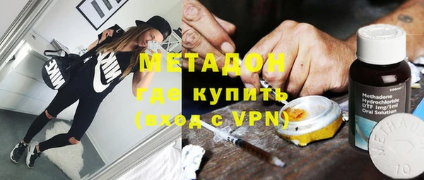 mix Бородино