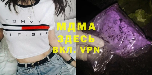 mix Бородино