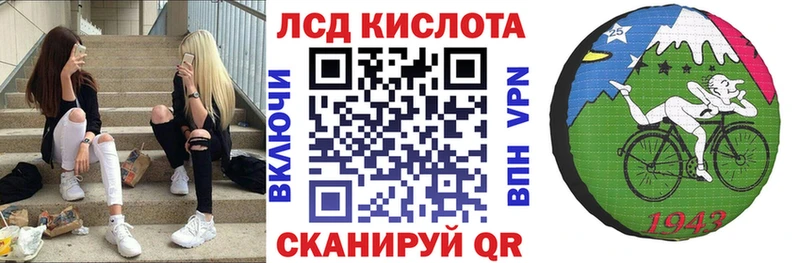 где купить наркоту  kraken онион  Марки N-bome 1,5мг  площадка клад  Велиж 